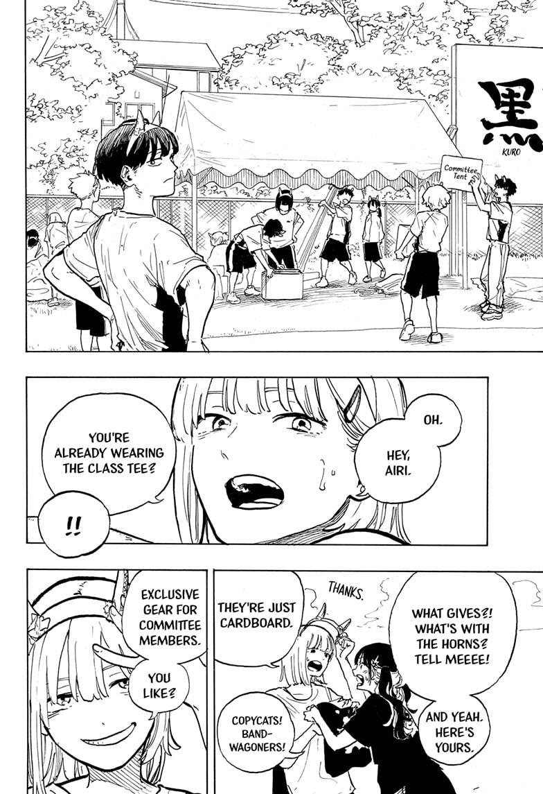 Ruri Dragon, Chapter 24 image 14